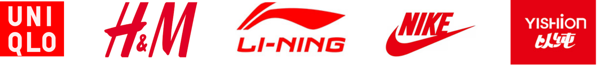 Brand 1