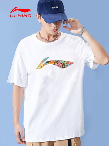 Product 7